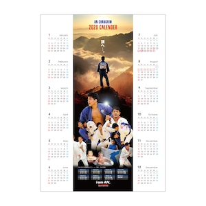 Calendar 2020 カレンダー 2020