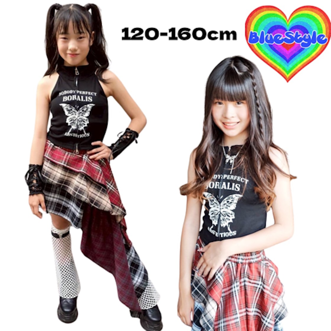 1949】キッズセットアップ 女の子セットアップ 半袖 春 秋 冬 3点