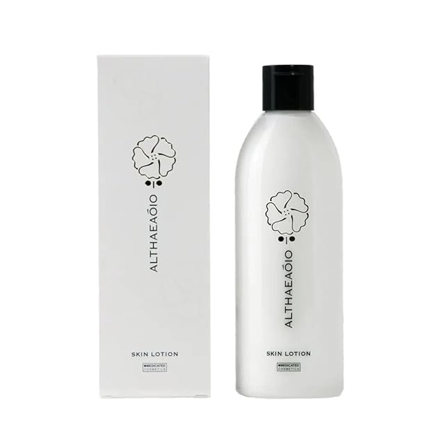 ROYFACE WHスキンケアUVミルク | Pay ID