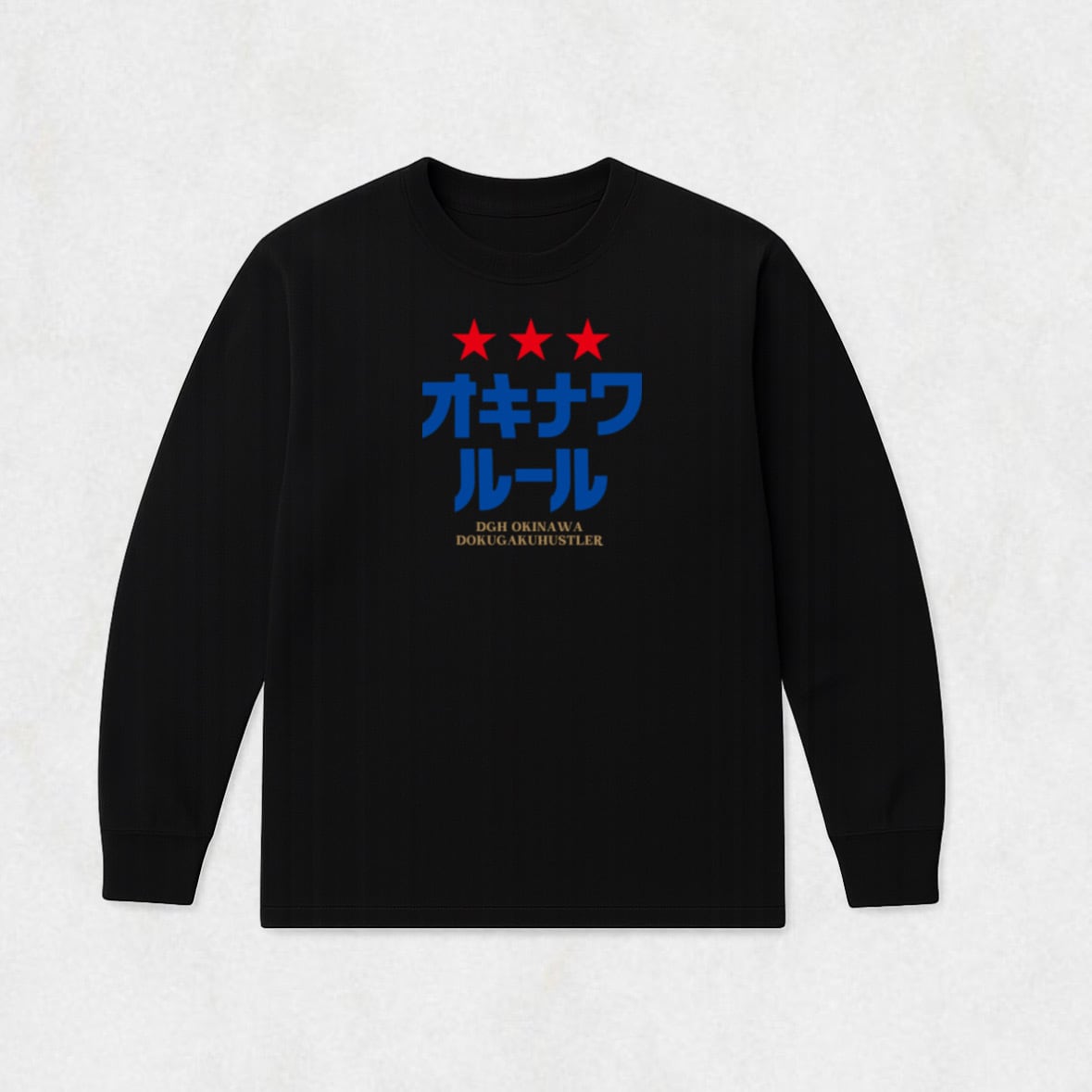 オキナワルール L/L BLACK | DGwear