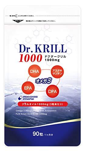 ドクタークリル1000mg オメガ3脂肪酸 南極オキアミ クリルオイル
