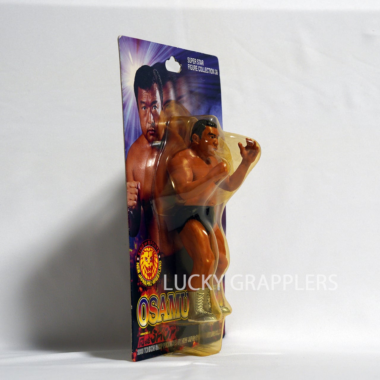 木戸修 / Osamu Kido | LUCKY GRAPPLERS