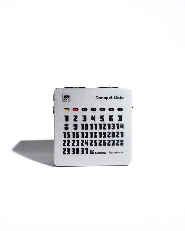 1975 National Perpetual Calendar with Radio