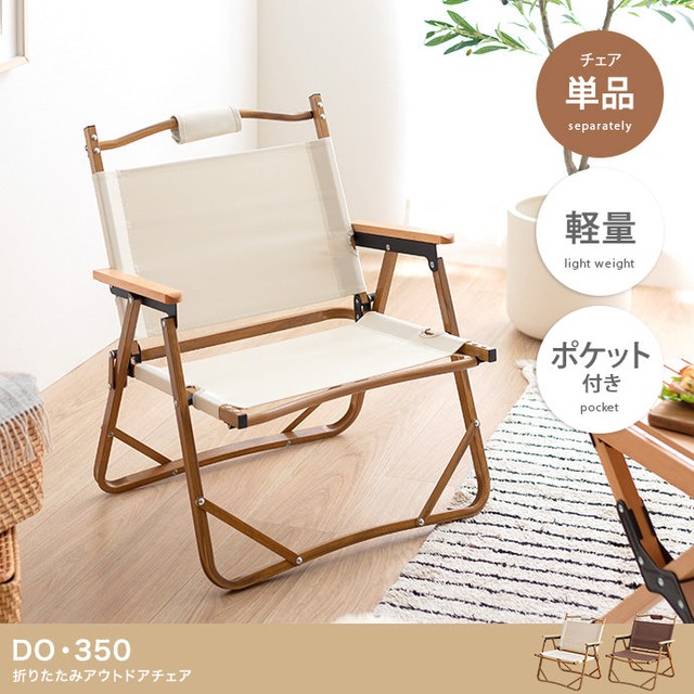 ラック 幅29cm Sunap コーナーラック リビング収納 コーナー