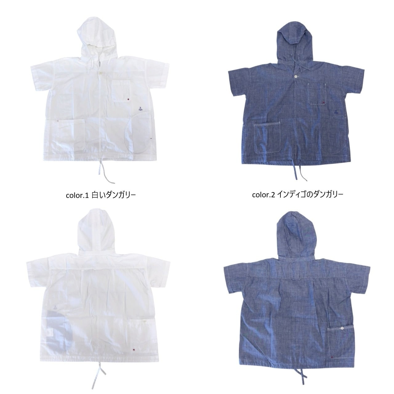快晴堂】フードデッキ半袖シャツ / 62S-48 | syozikiya online shop