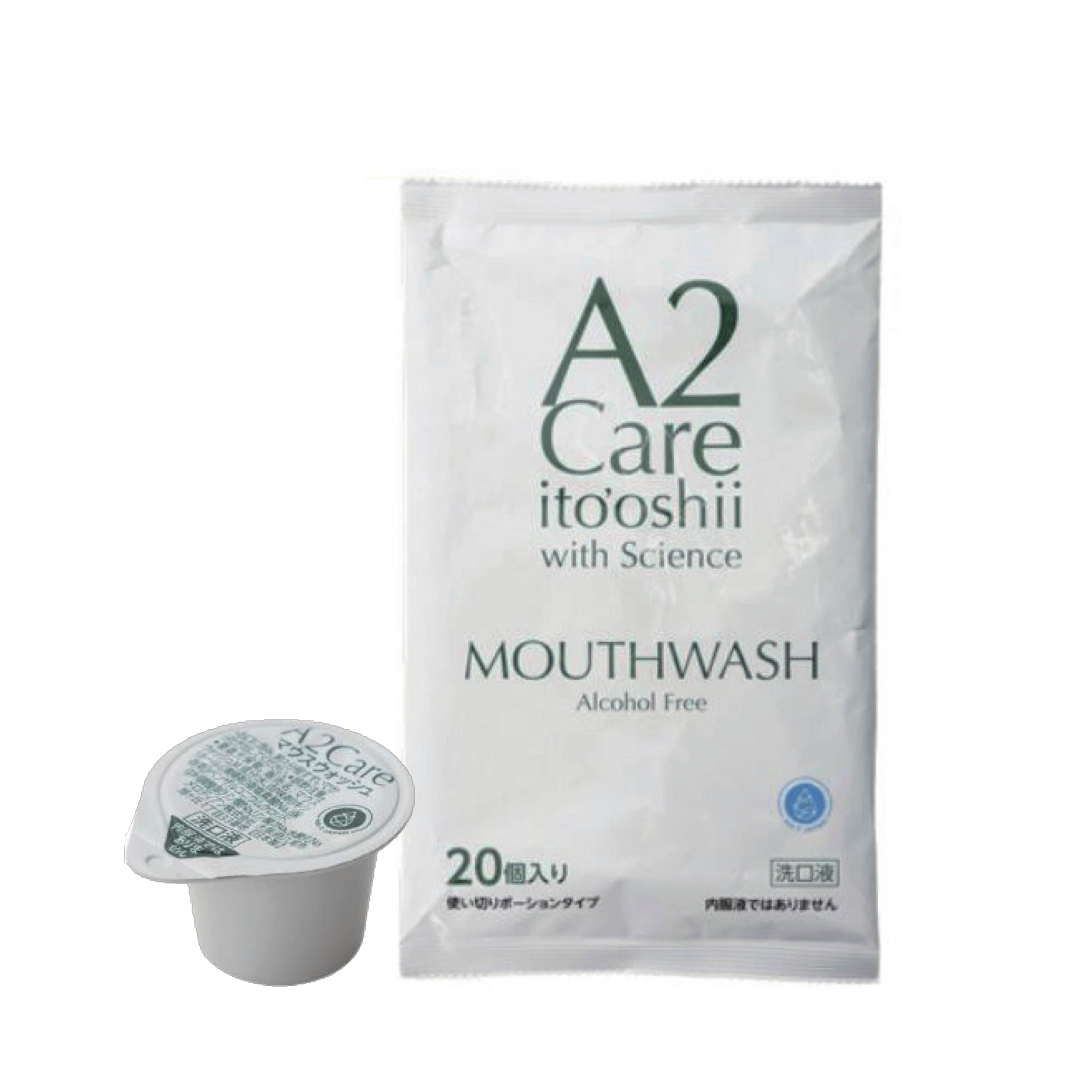 Mousa Neck Care Cream 2個 + Amway 200 g A2Careマウスウォッシュポーション(20個入) | A2Careフレンドサイト