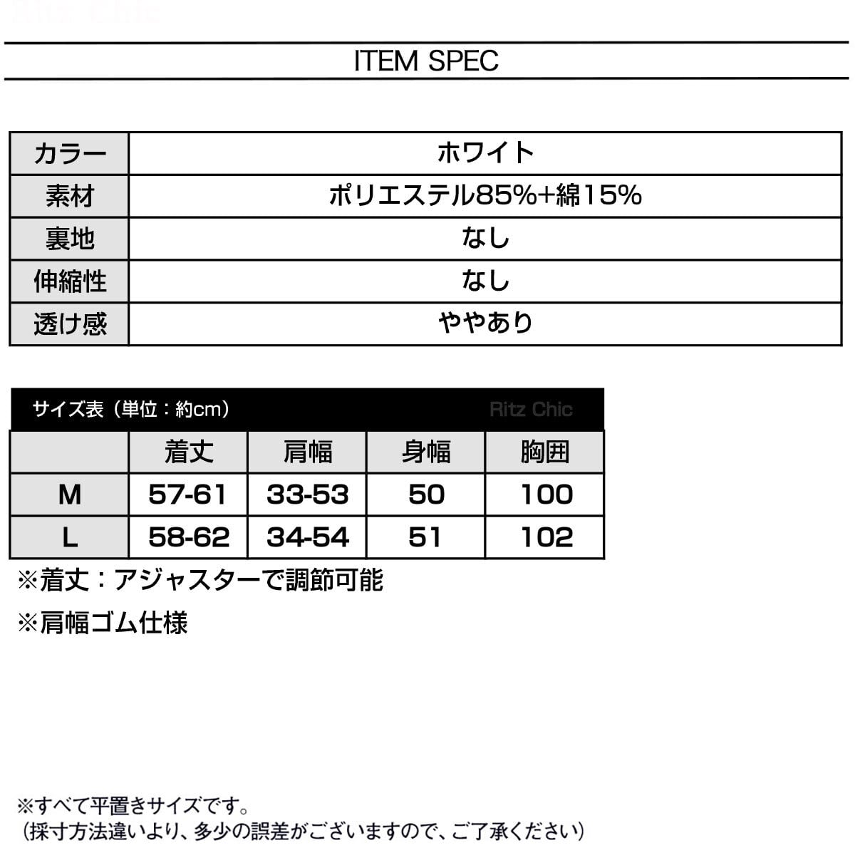 オフショルダー フリル ブラウス レディース 春夏 韓国 肩出し 肌見せ きれいめ 大人 かわいい フェミニン おしゃれ レース トップス マルチway 大人可愛い 大人女子