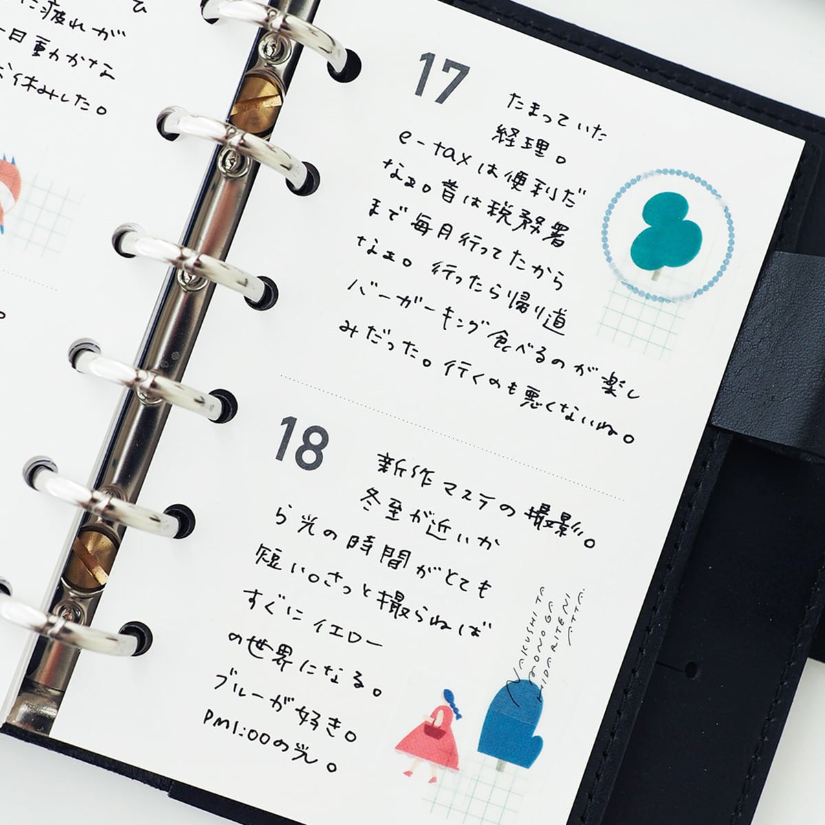 【ピグレット】マスキングテープ 人物マステ 巻売り 和紙 17個まとめ売り ピグレット様専用】マスキングテープ 人物マステ 巻売り 和紙 17個