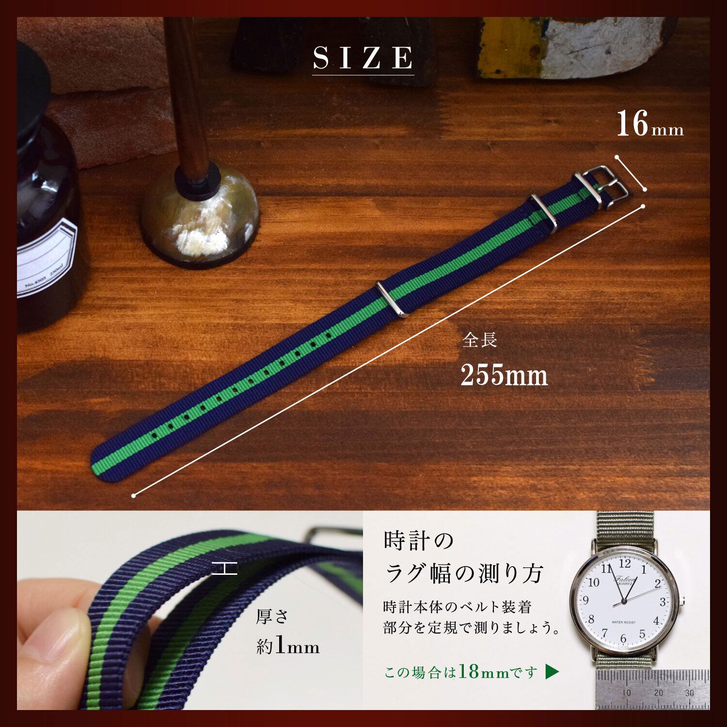 NATMK 時計ベルト 16mm シルバー尾錠 全長ショートサイズ NATO 16mm