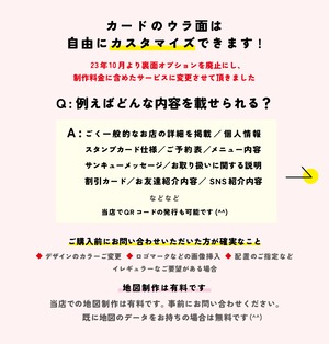 グレー系ストーン  × キラキラデザイン ｜ アクセサリー台紙 ｜ cd_00286