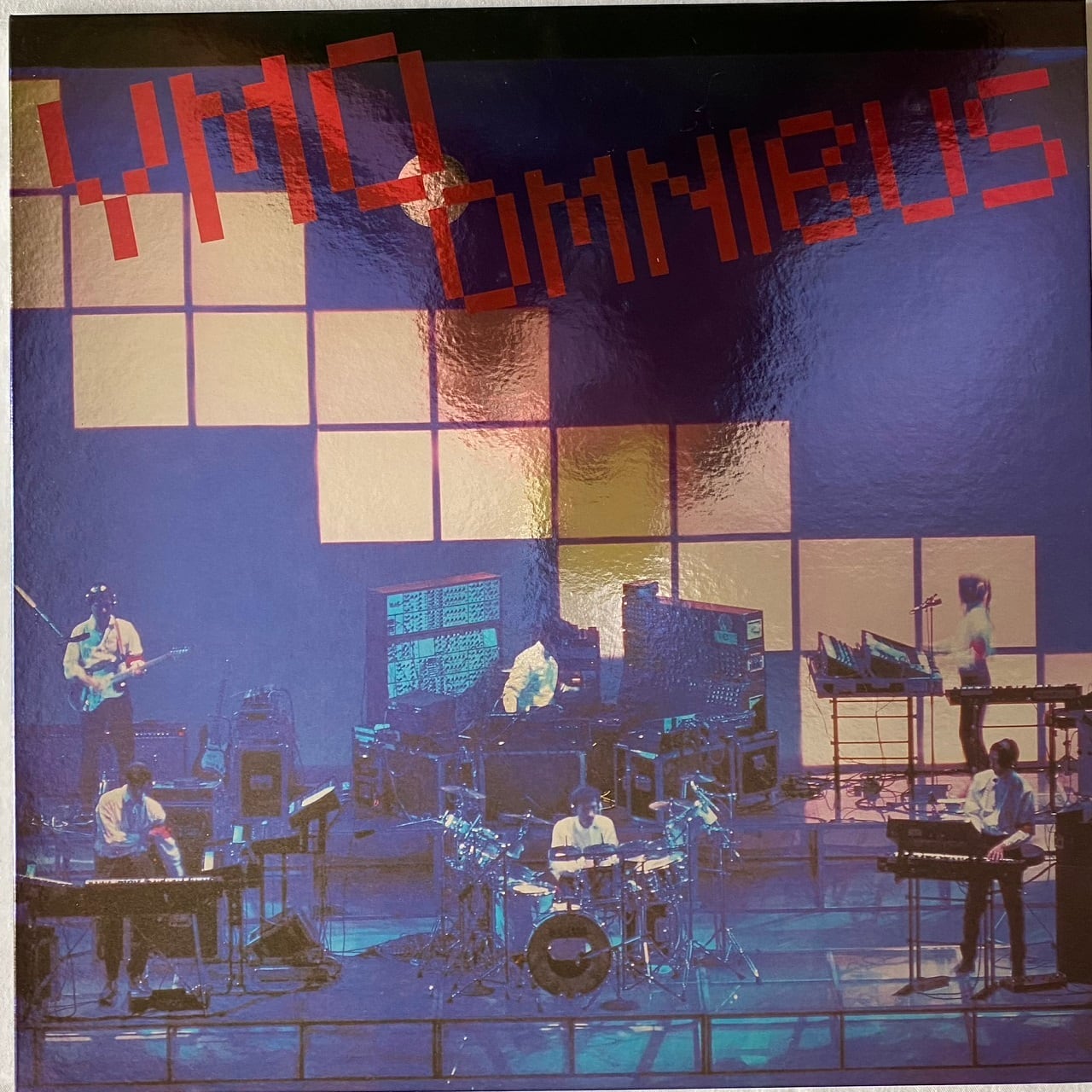 LP】イエロー・マジック・オーケストラ ‎– YMO OMNIBUS・YMOベスト