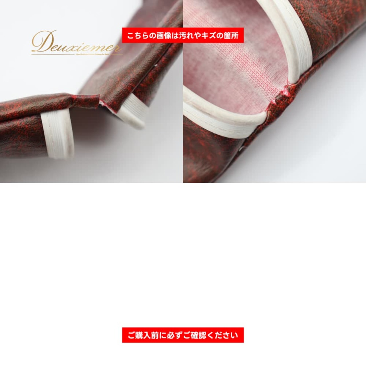フラメンコ 小物 FILIGRANA パリージョ カスタネット ブラック系 楽器 ペア 両手 ケース セット 黒 練習 レッスン ステージ イベント 艶 光沢 無地 シンプル