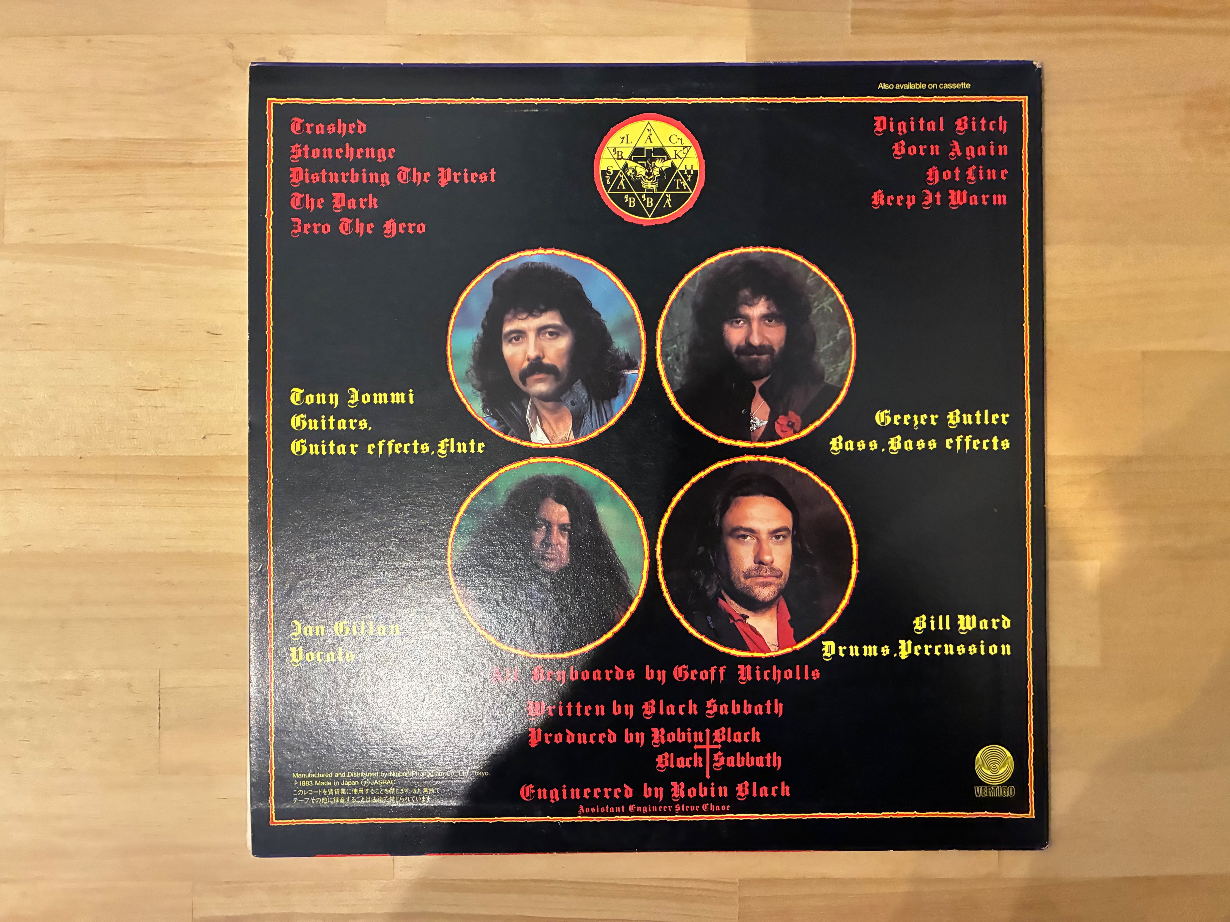 BLACK SABBATH / BORN AGAIN | sixteen records (シックスティーン