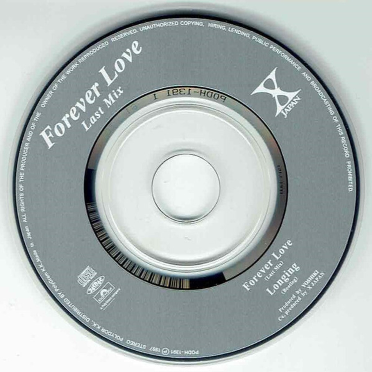X JAPAN/Forever Love〜Last Mix〜 | RECORD SHOP CONQUEST/レコード 