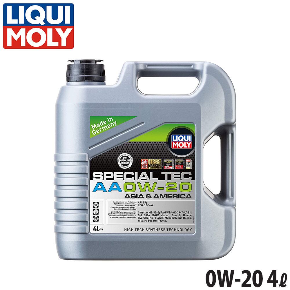 LIQUIMOLY リキモリ エンジンオイル 0W 4L スペシャルテックAA 茶色