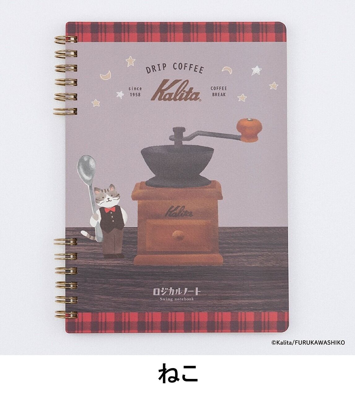 鉛筆画「A coffee break」　B5大サイズ 鉛筆画「A coffee break」B5大サイズ