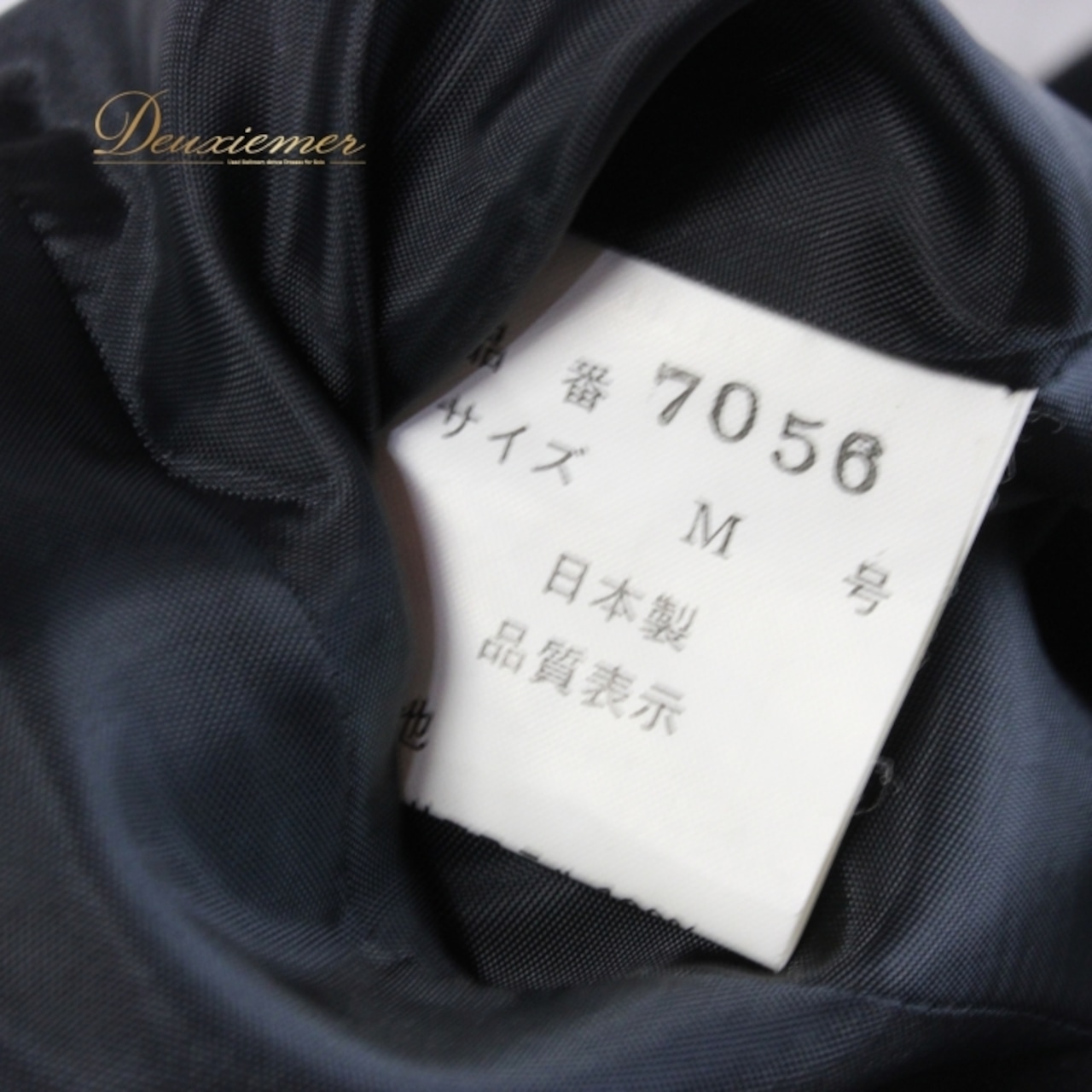 社交ダンス 衣装 スタンダード ドレス ワンピース レッスンウェア パーティドレス 黒 フォーマル SEKINE セキネ 無地 シンプル ブラック系 ファッション ドレスアップ おしゃれ 結婚式 服装 パーティー 芸能 舞台用 衣装 かわいい シンプルスタイル 大人 女性用 Mサイズ きれいめ 着回し ブラックフォーマル 軽やかライン 伸縮性なし シンプルデザイン 日本製