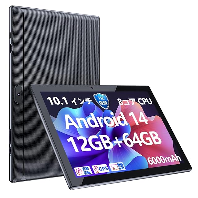 タブレット 10インチ Wi-Fiモデル 】Tabwee T20 android15 タブレット