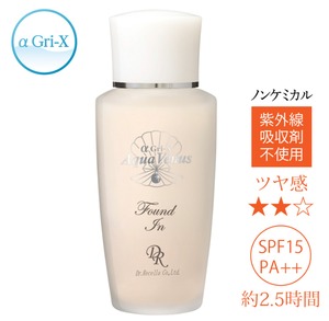 【UV】ファンデイン　40ml