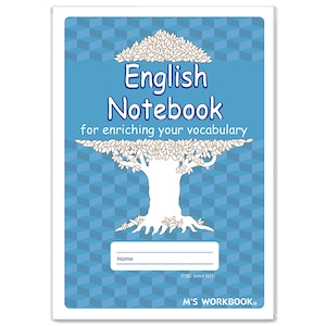【English Notebook(1cm×16行)】