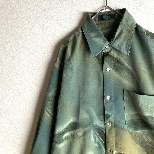 ~"long sleeve shirt" marble~