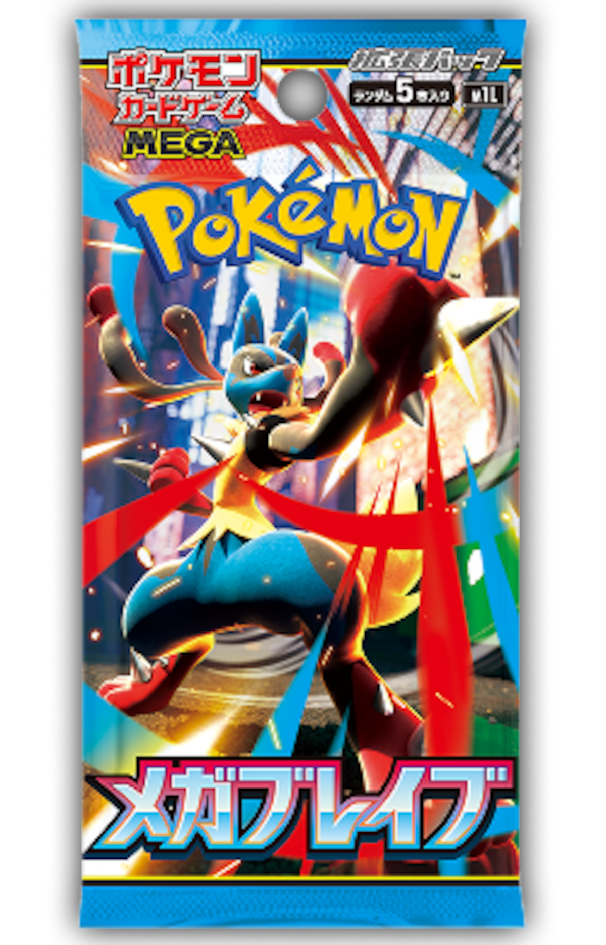 MEGA 拡張パック「メガブレイブ」 | ポケモンカード専門店 Cobalt Cave