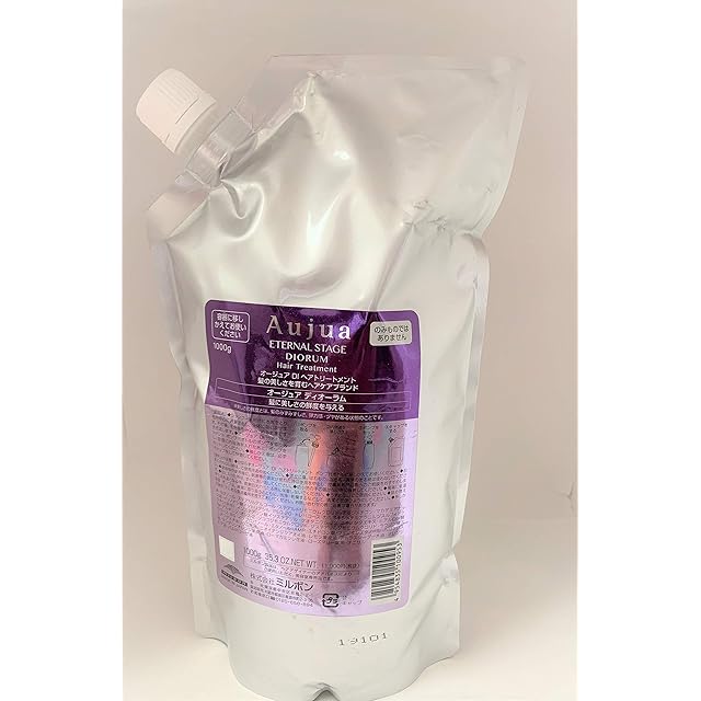 オージュア DI ディオーラム ヘアトリートメント(1kg) 誕生日 プレゼント オージュア DI ディオーラム ヘアトリートメント(1kg) 誕生日