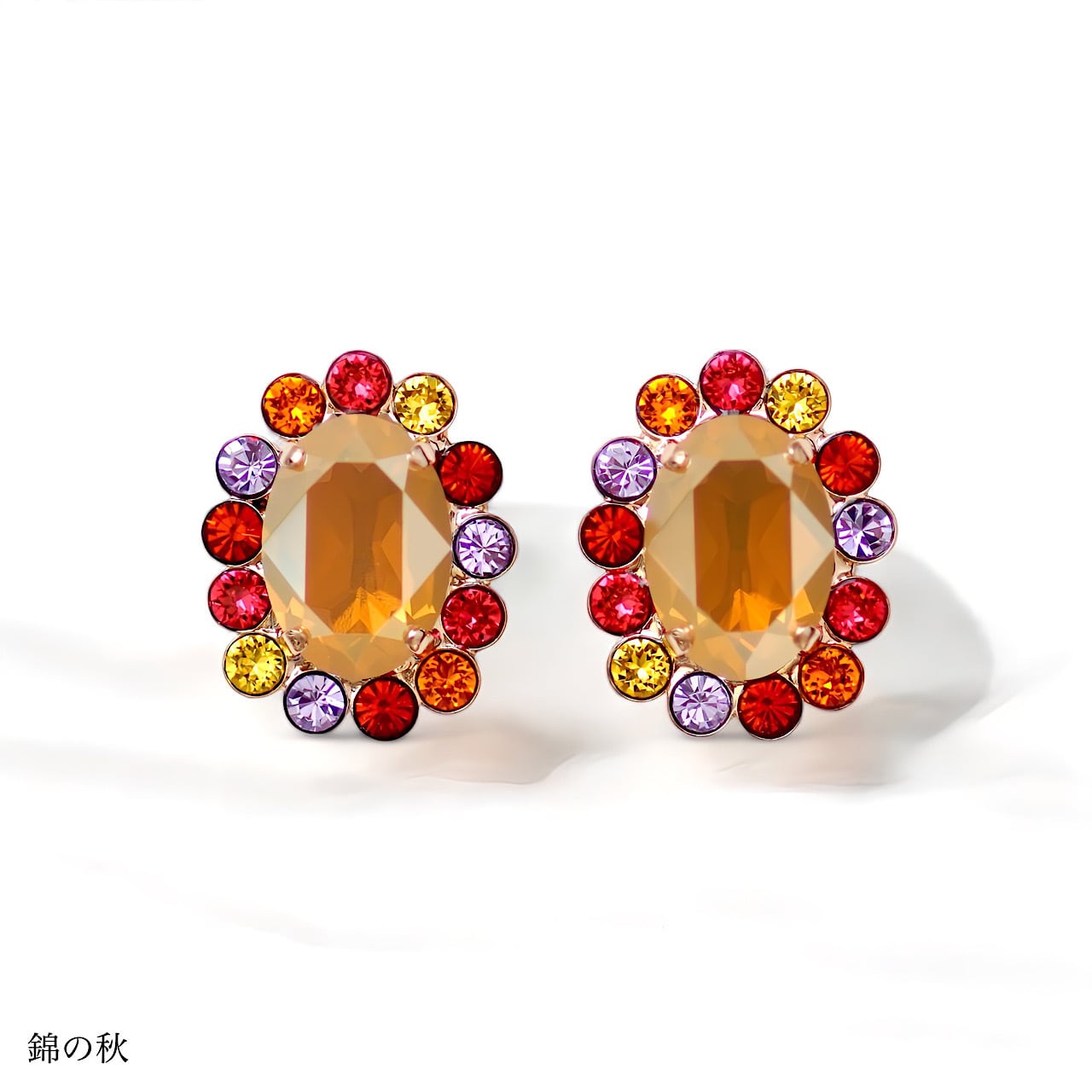 ♥あき様ご確認用♥オパール錦♥ 【公式通販】