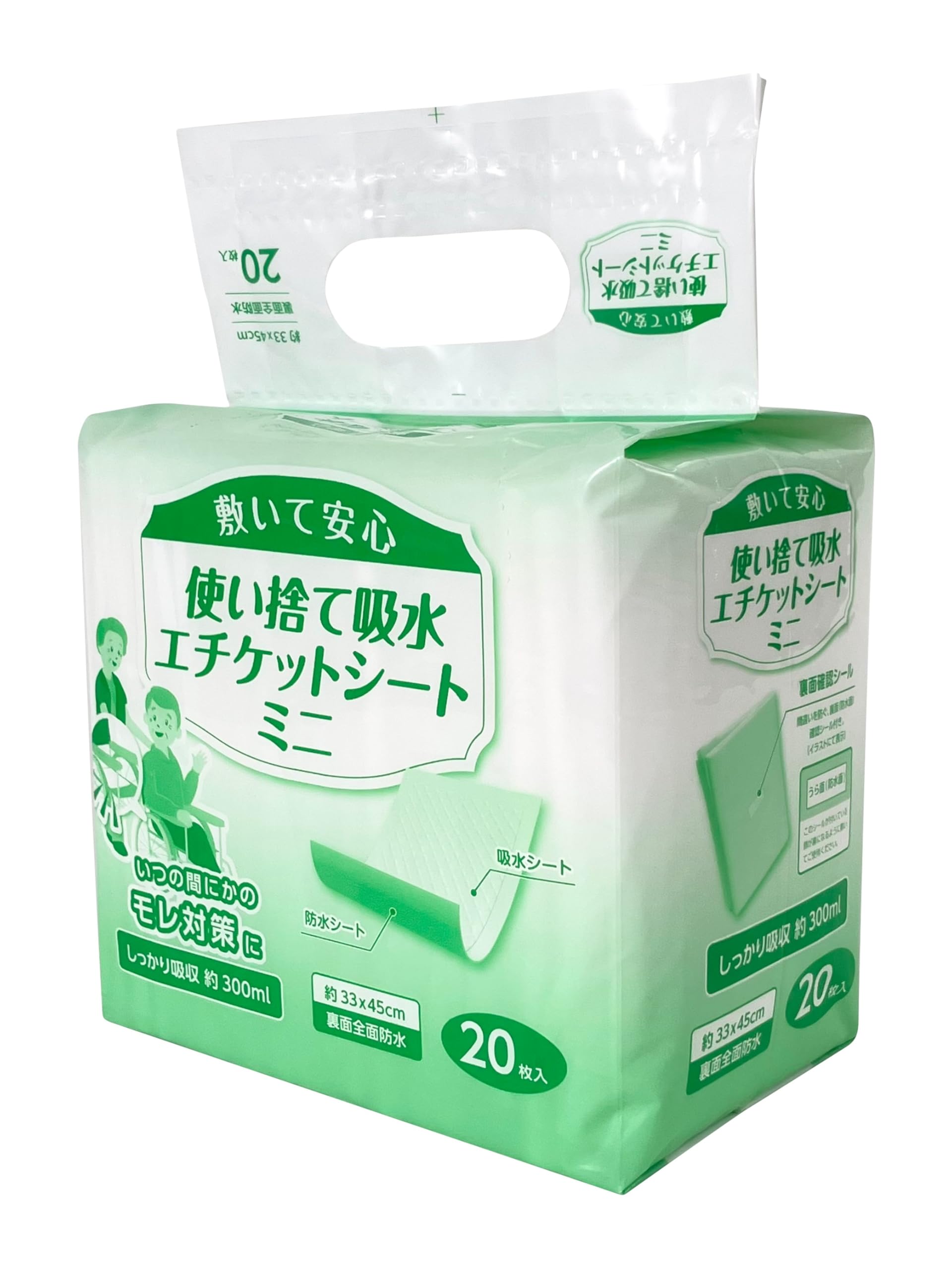 【人気】ストリックスデザイン 防水シート 使い捨て 吸水エチケットシート 20枚 45×33cm 300ml ミニ ホワイト 抗菌ポリマー 菌の繁殖とニオイを抑える 敷いて安心 介護 洗浄 洗髪 ソファー SK-002