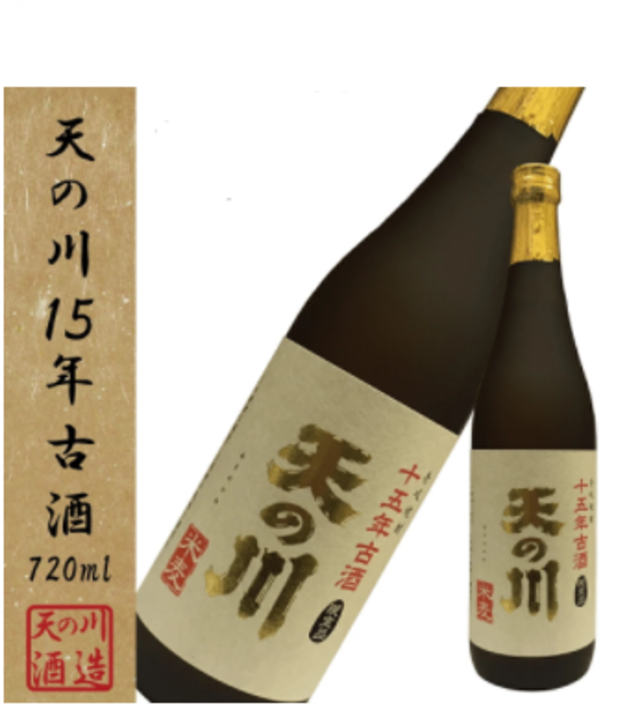 本格麦焼酎　天の川　15年古酒