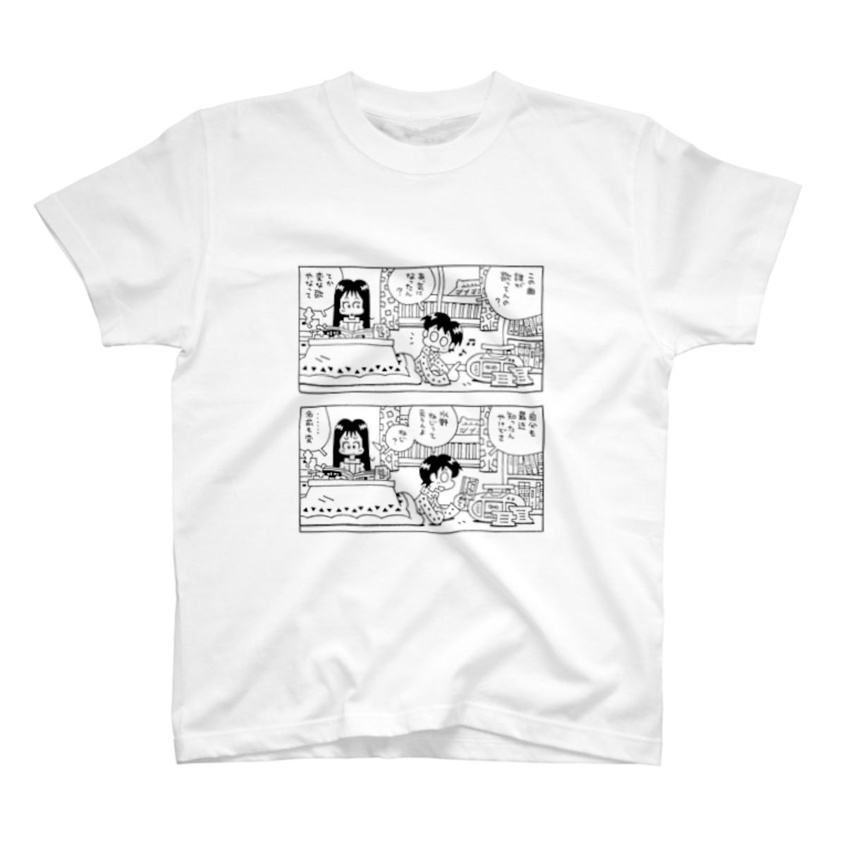 251029a23ed1855818dc3f5d8c48b4