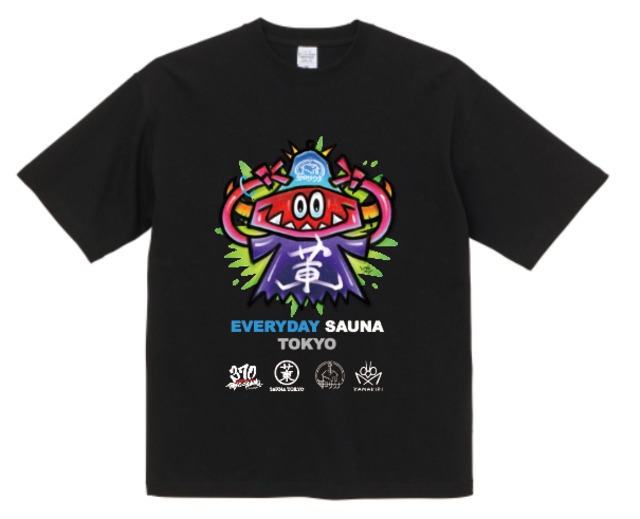 サウナ東京×毎日サウナ×370×ガブリアンＴシャツ　（ビッグシルエット）