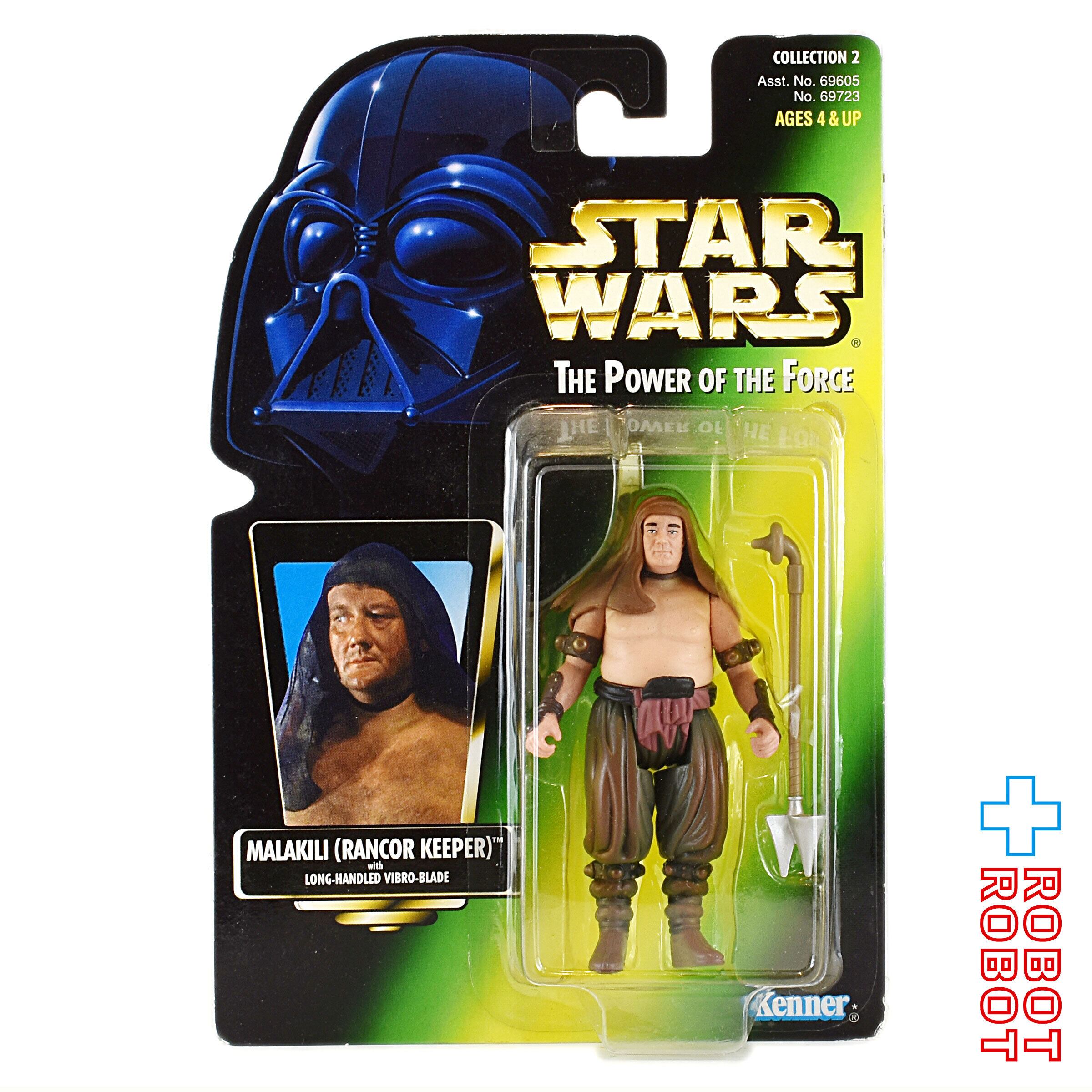 スター・ウォーズ グリーンカード 10体 スター・ウォーズ POTF2 グリーンカード マラキリ ランカー・キーパー