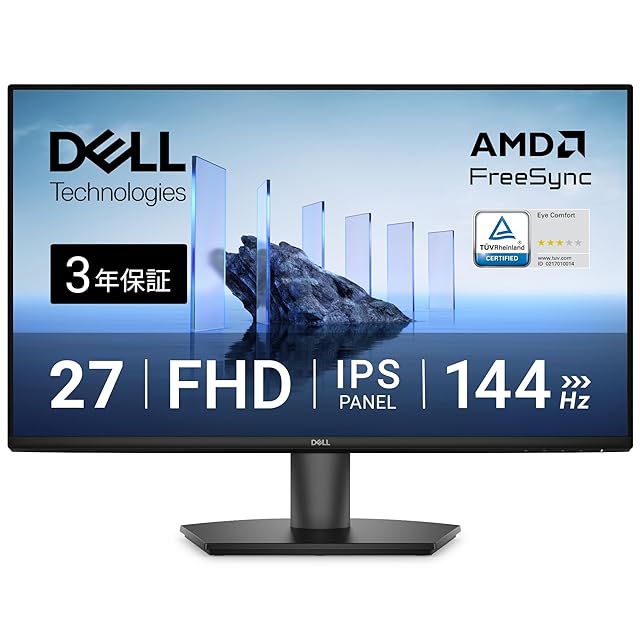 Dell Pro 24 インチ 高さ調節 縦横回転 スピーカー付きモニター Dell Pro 24 インチ 高さ調節 縦横回転 スピーカー付きモニター Dell