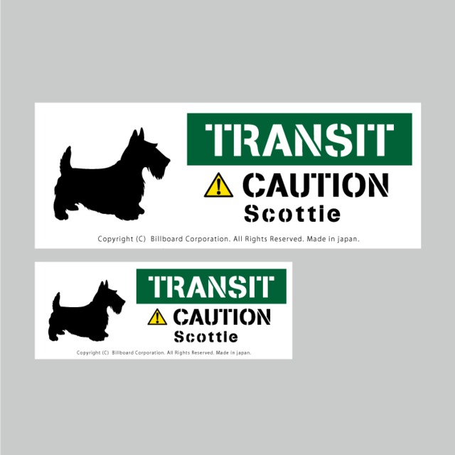 TRANSIT DOG Sticker [Scottie]番犬ステッカー/スコティッシュ・テリア