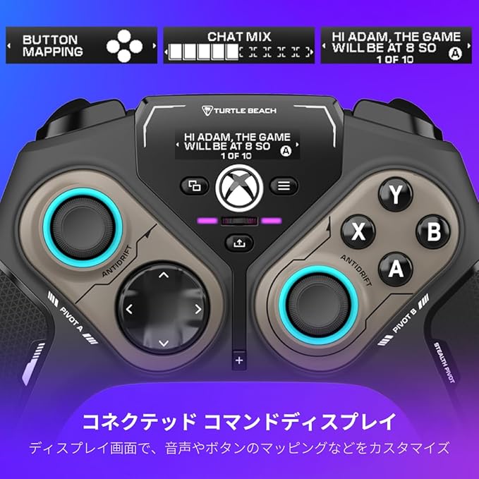Amazon.co.jp限定】TURTLE BEACH ワイヤレスコントローラー FPS/格ゲー