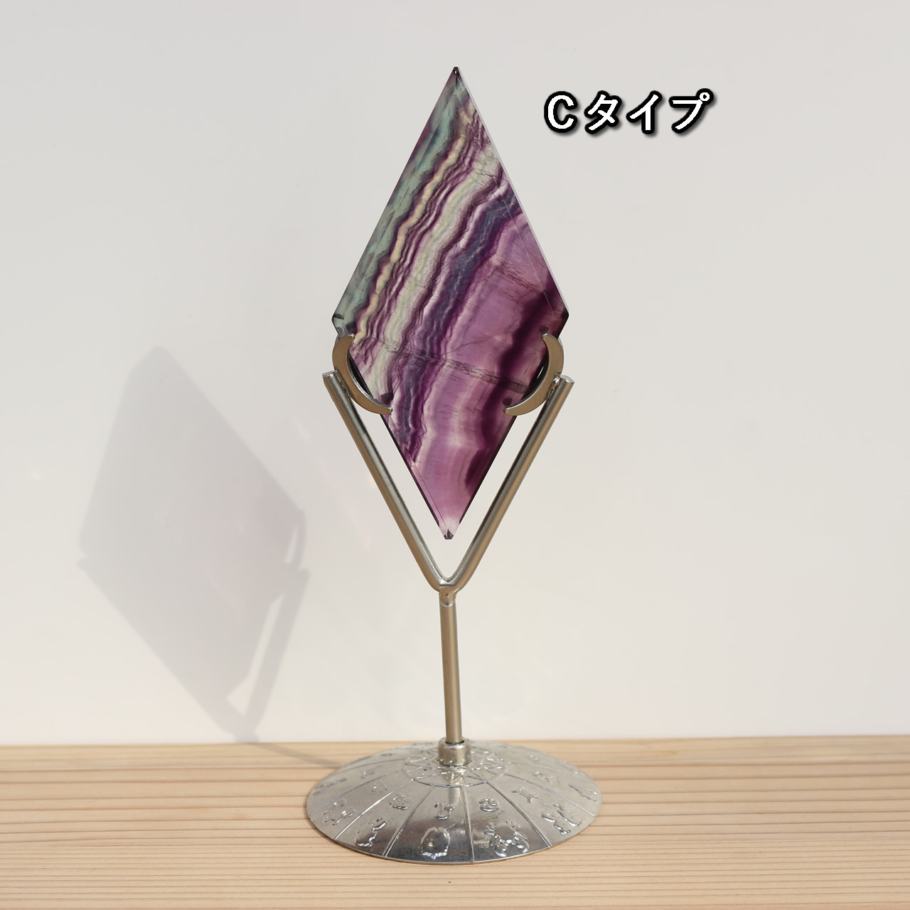 置物 フローライト 菱形 台座付き・画像11