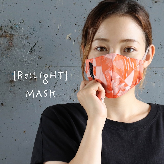 ORIMASK　【Re:LIgHT】