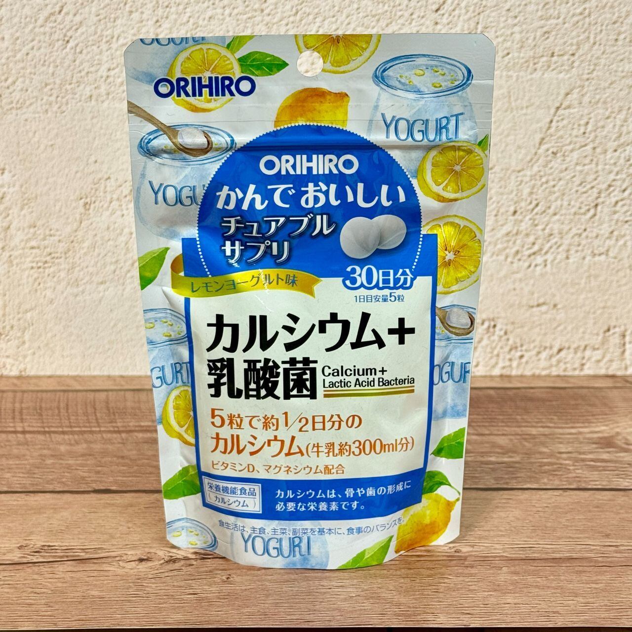 doTERRA PBアシスト スティック ドテラ | Pay ID