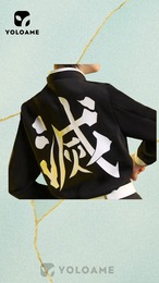 三分妄想 鬼滅の刃 かまど たんじろう 竈門 炭治郎コスプレ衣装