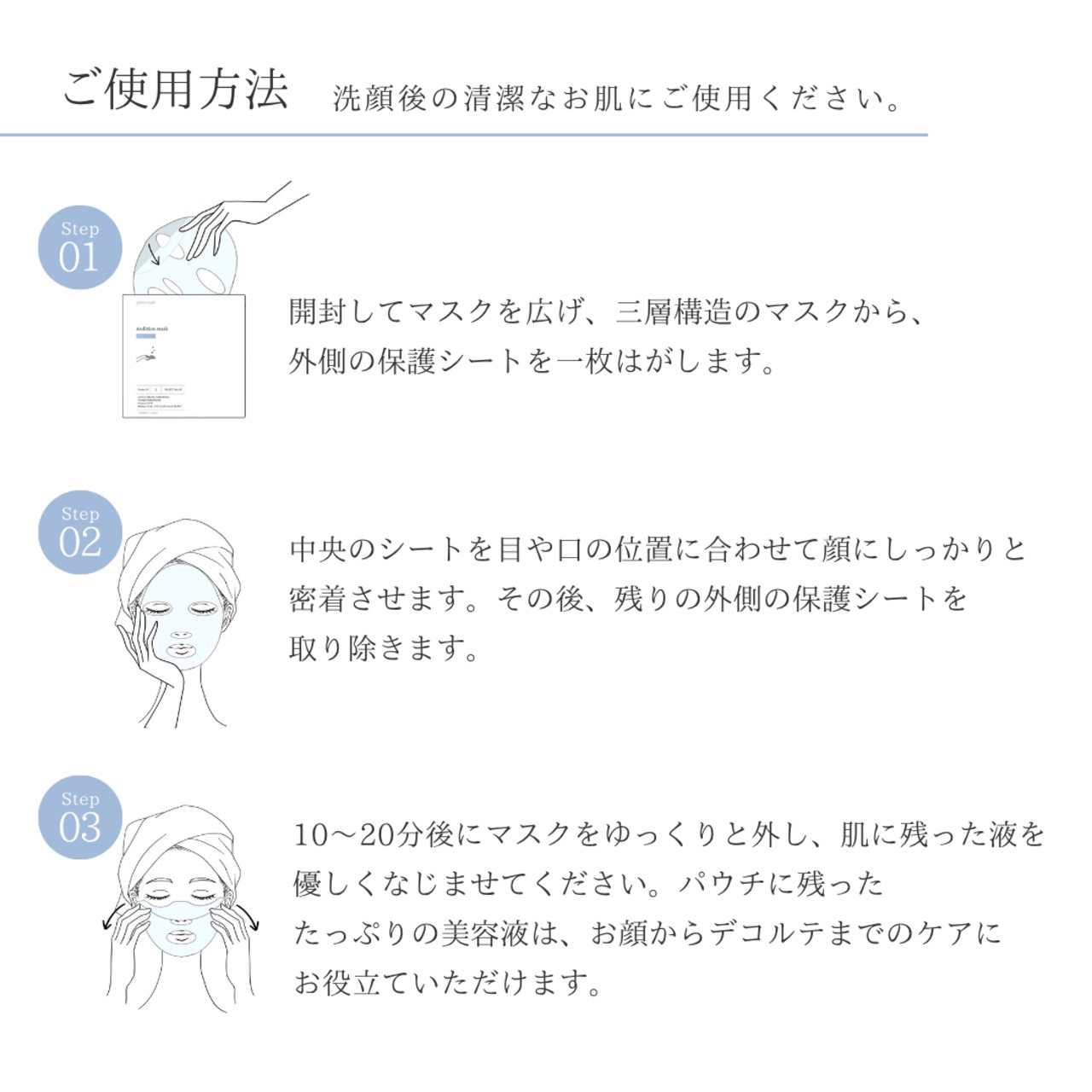 ぴーちゃん様×ゼルV2オーナー様セット