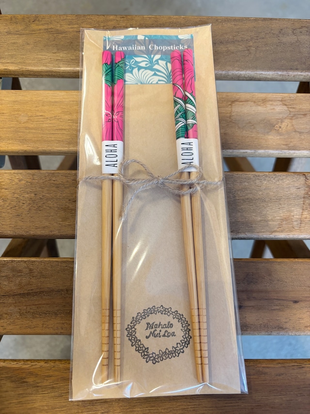 【ハワイ限定】【HAWAII直輸入】 ハワイアン お箸 B