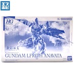 HG 1/144 ガンダムルブリスアノクタ