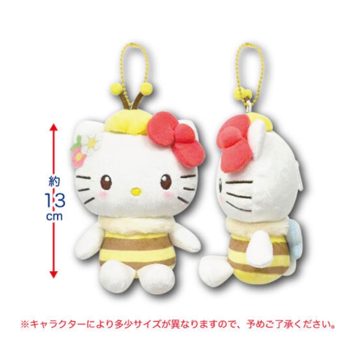 ポムポムプリン　ドールポーチ　ぬいぐるみ　マスコット ポムポムプリン ドールポーチ ぬいぐるみ マスコット サンリオ