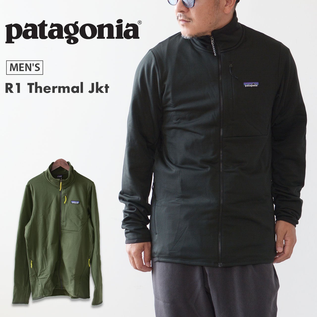パタゴニア メンズR-1 プルオーバー サイズL(Patagonia パタゴニア メンズR-1 プルオーバー サイズL(Patagonia