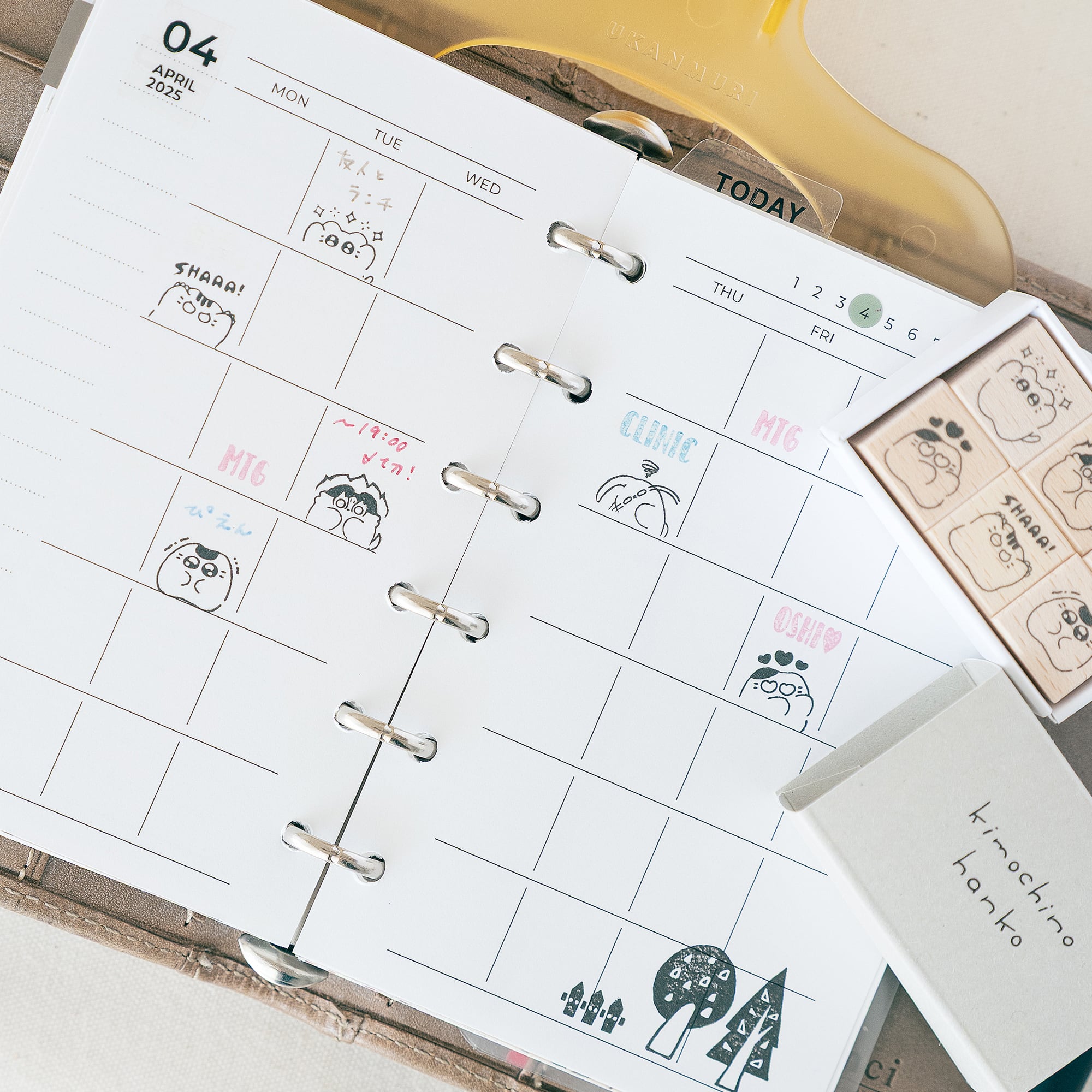 【お得なセット】きもちのはんこ | はんこ