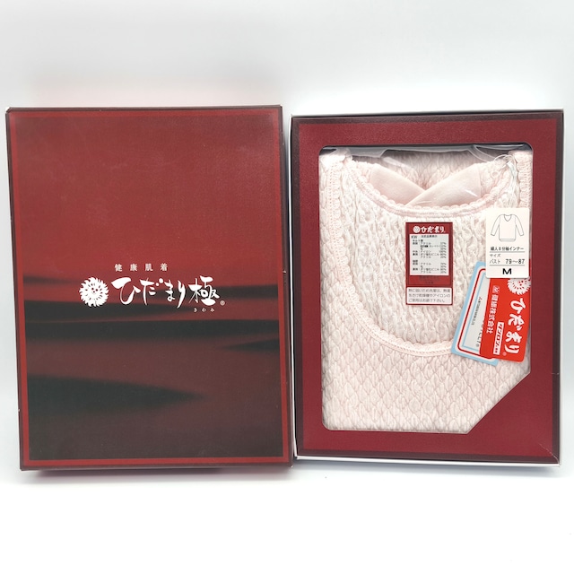 健康肌着・ひだまり極・婦人用・8分袖インナー・Mサイズ・未使用品・No.260520-22・梱包サイズ80