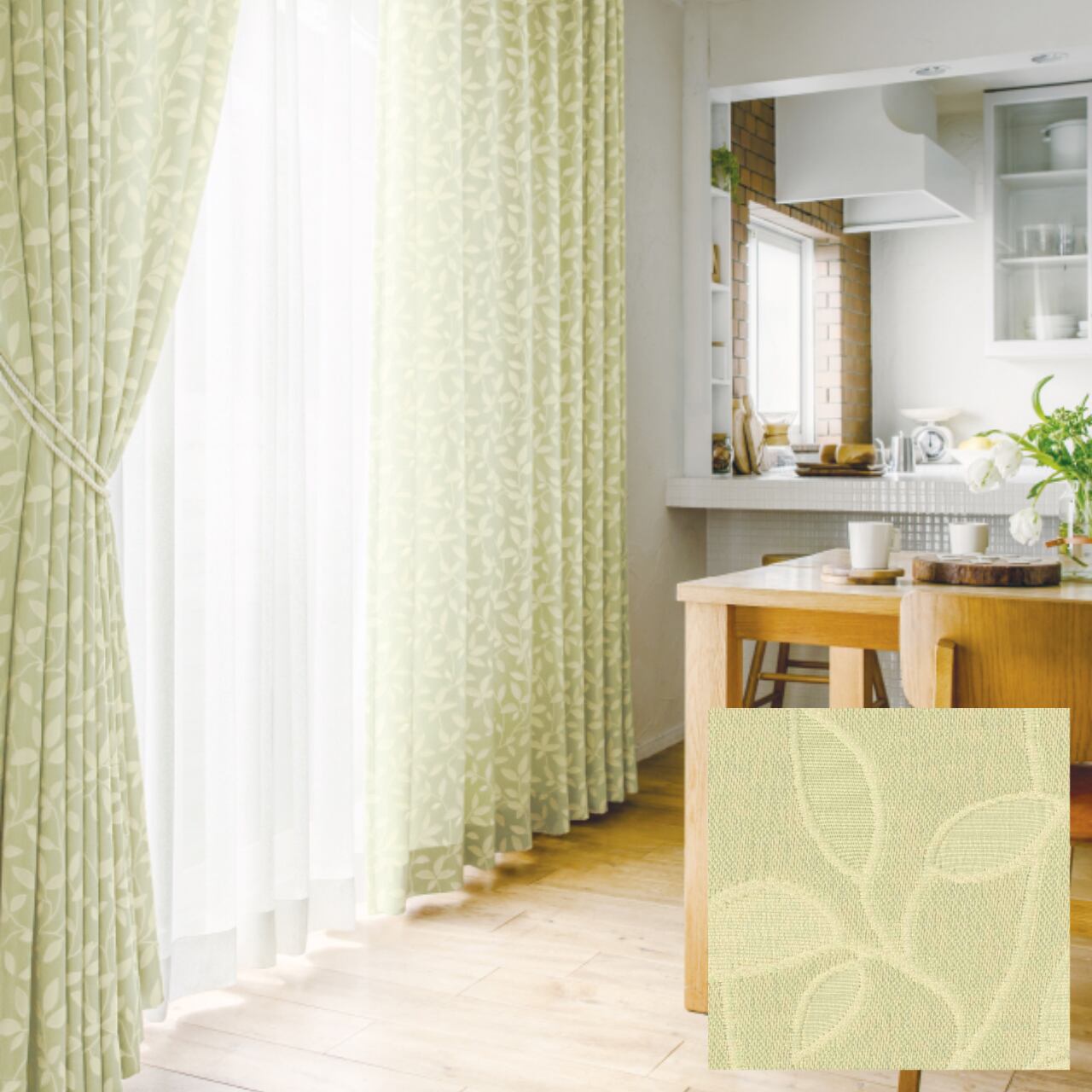 リラックス ナチュラル ボタニカル リーフ／ドレープカーテン