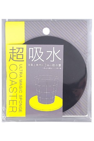 【人気】アイオン 吸水コースター スポンジ製 丸 ブラック 1枚入 9×9cm コップの底にくっつきにくい 滑りにくい 洗浄可 日本製 173-BK