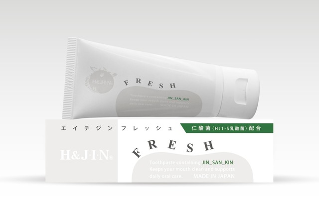 エイチジンフレッシュ